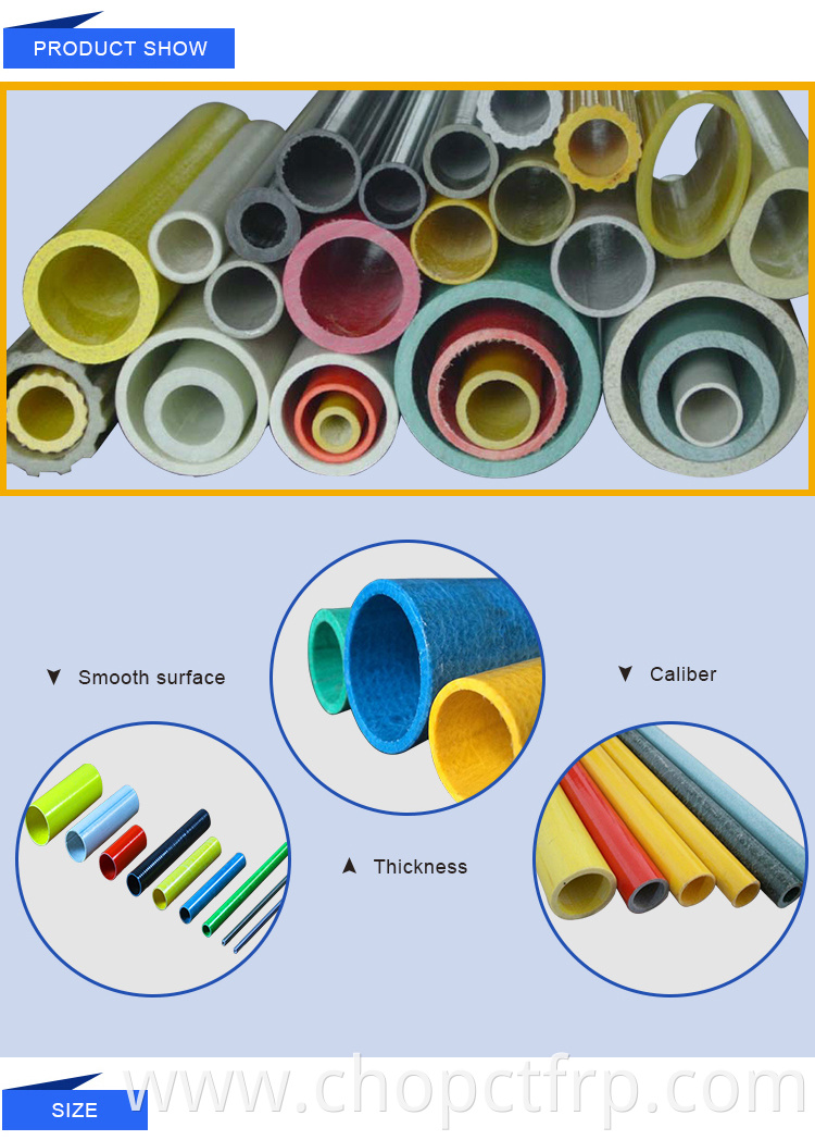 fiberglass round tube, GRP FRP handle